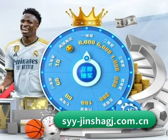 金沙国际pg APP 深度功能