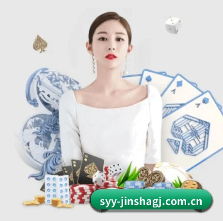 金沙国际pg APP